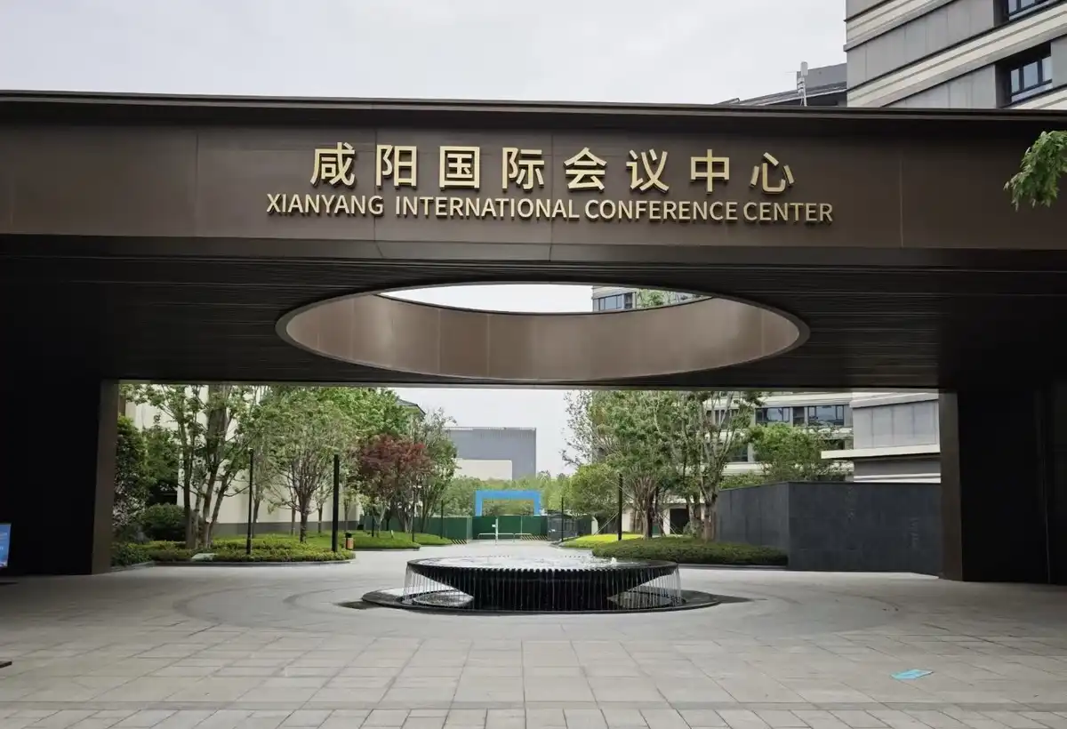 上海瑞抗携dv/dt滤波器亮相2026造纸工业互联与数字化发展高峰论坛